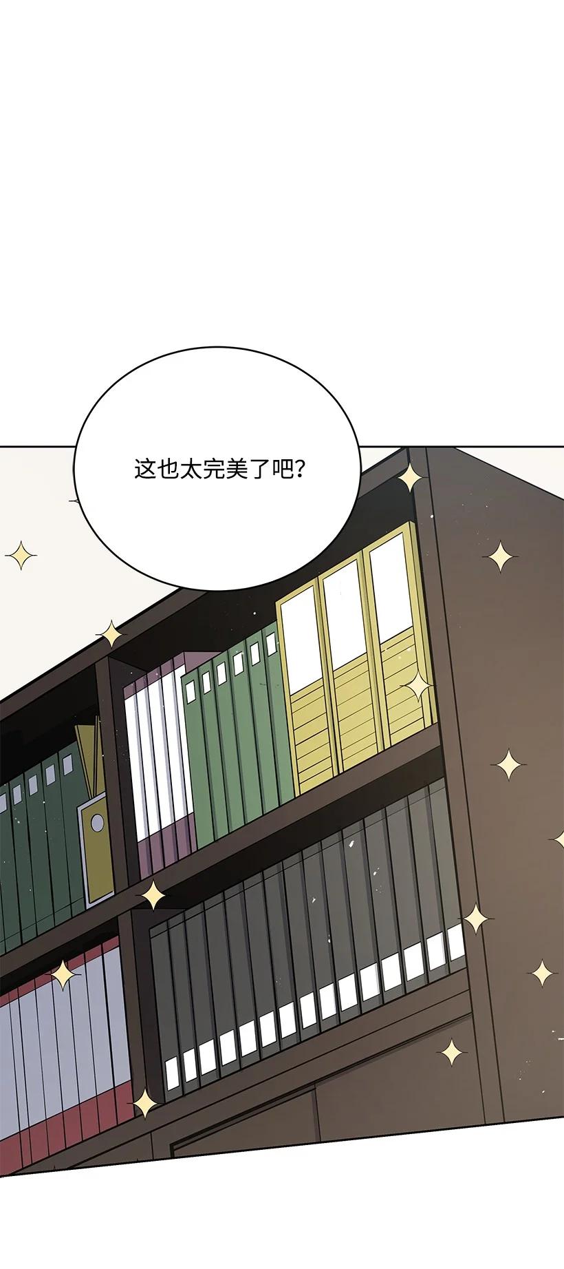 122 第一百二十二话(1/3)-第118话