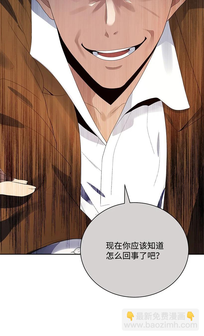 124 第一百二十四话(1/3)-第120话