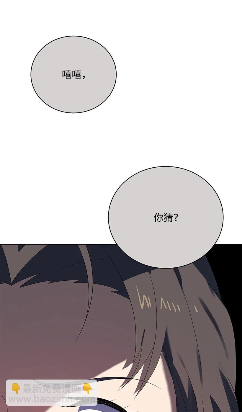 124 第一百二十四话(1/3)-第120话