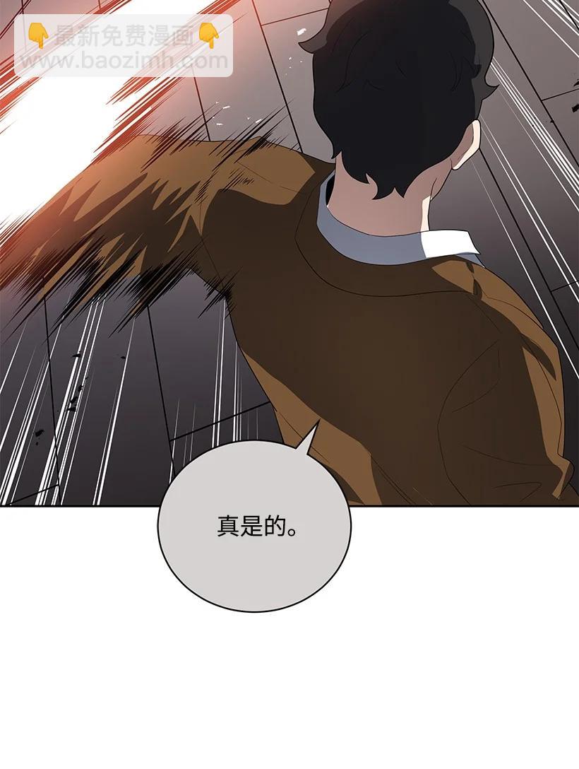 124 第一百二十四话(1/3)-第120话