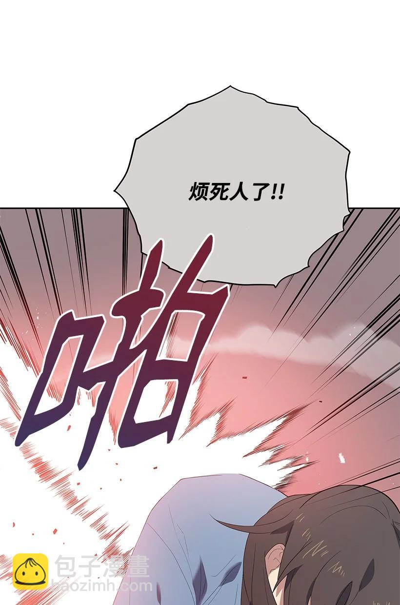 124 第一百二十四话(1/3)-第120话