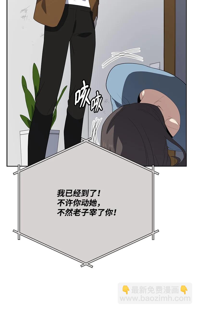 124 第一百二十四话(1/3)-第120话