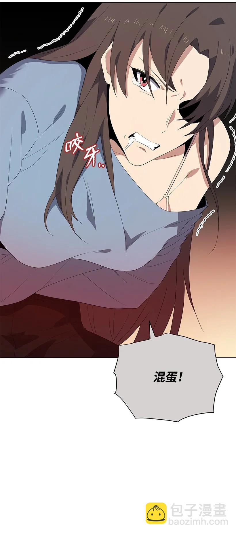 124 第一百二十四话(1/3)-第120话