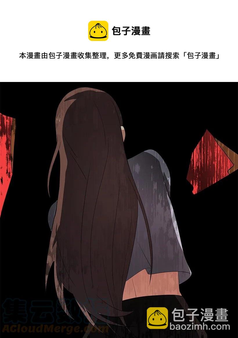 124 第一百二十四话(1/3)-第120话