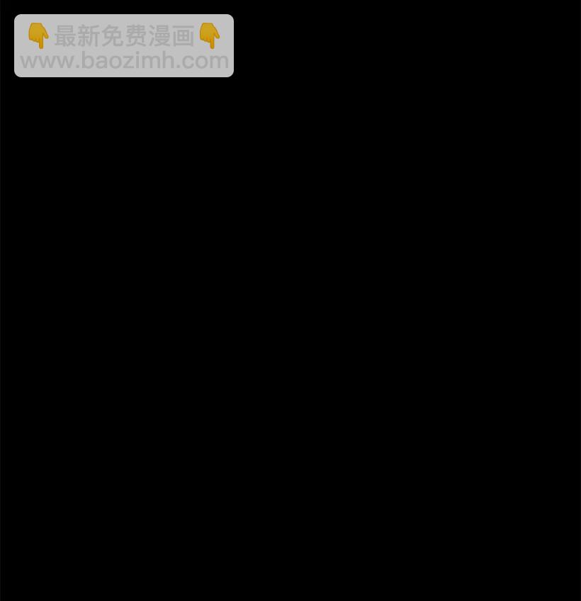 124 第一百二十四话(1/3)-第120话