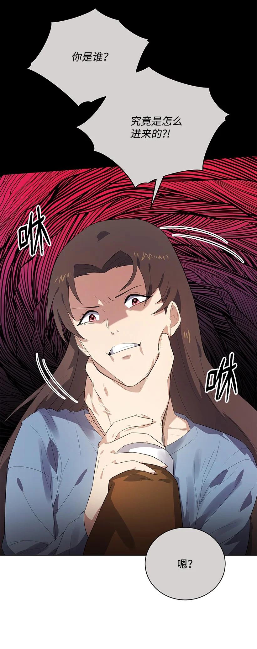 124 第一百二十四话(1/3)-第120话