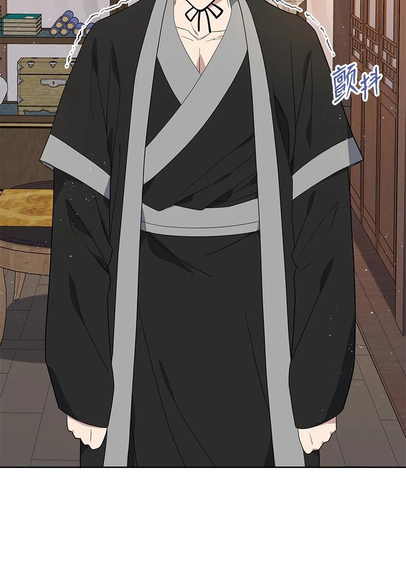 126 第一百二十六话(1/2)-第122话