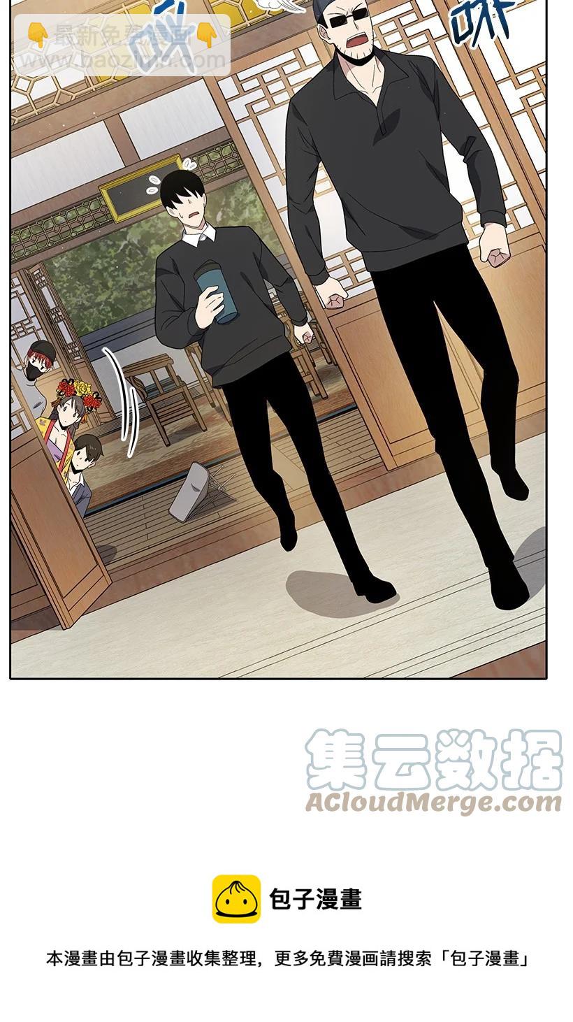 126 第一百二十六话(1/2)-第122话