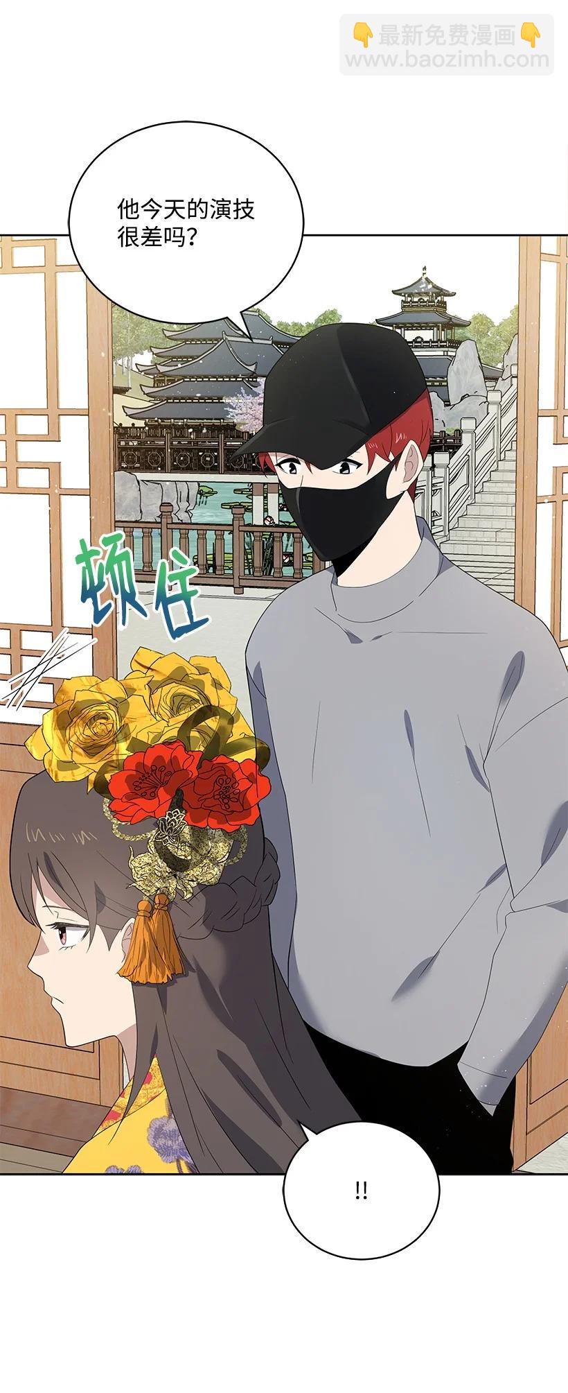 126 第一百二十六话(1/2)-第122话