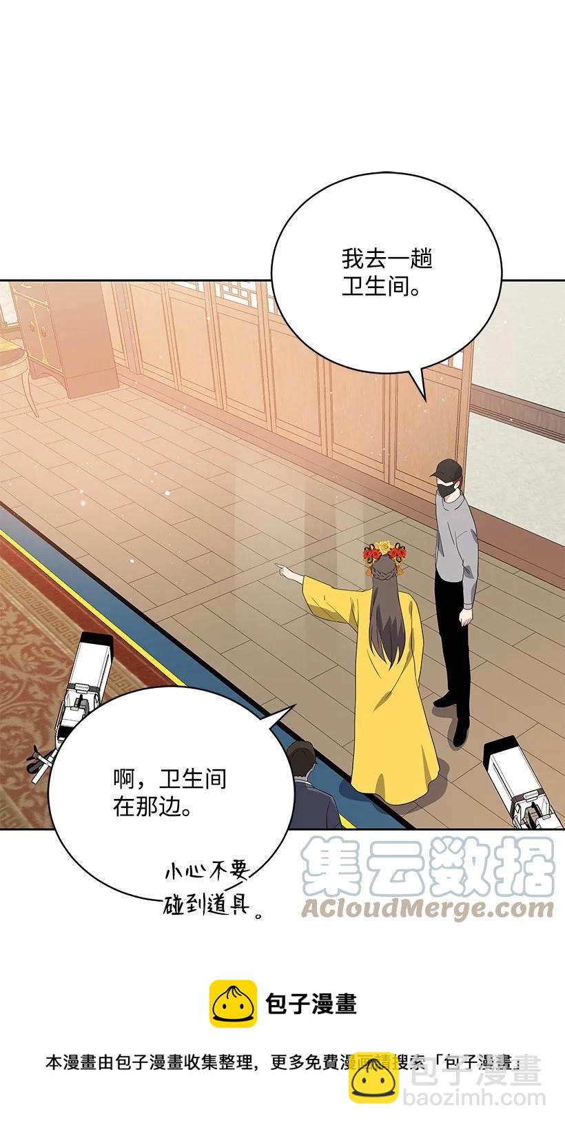 126 第一百二十六话(1/2)-第122话