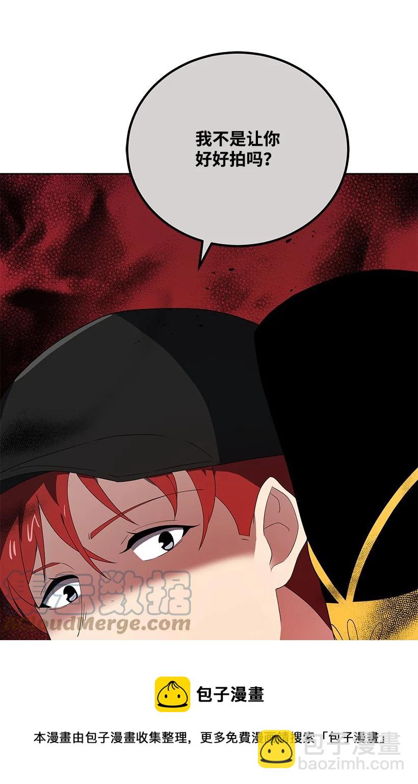 126 第一百二十六话(1/2)-第122话