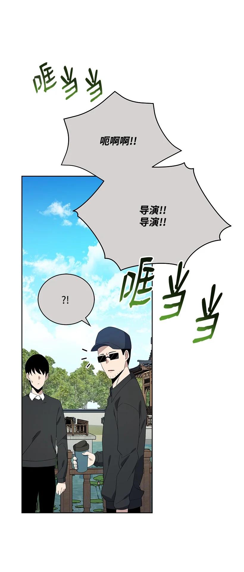 126 第一百二十六话(1/2)-第122话