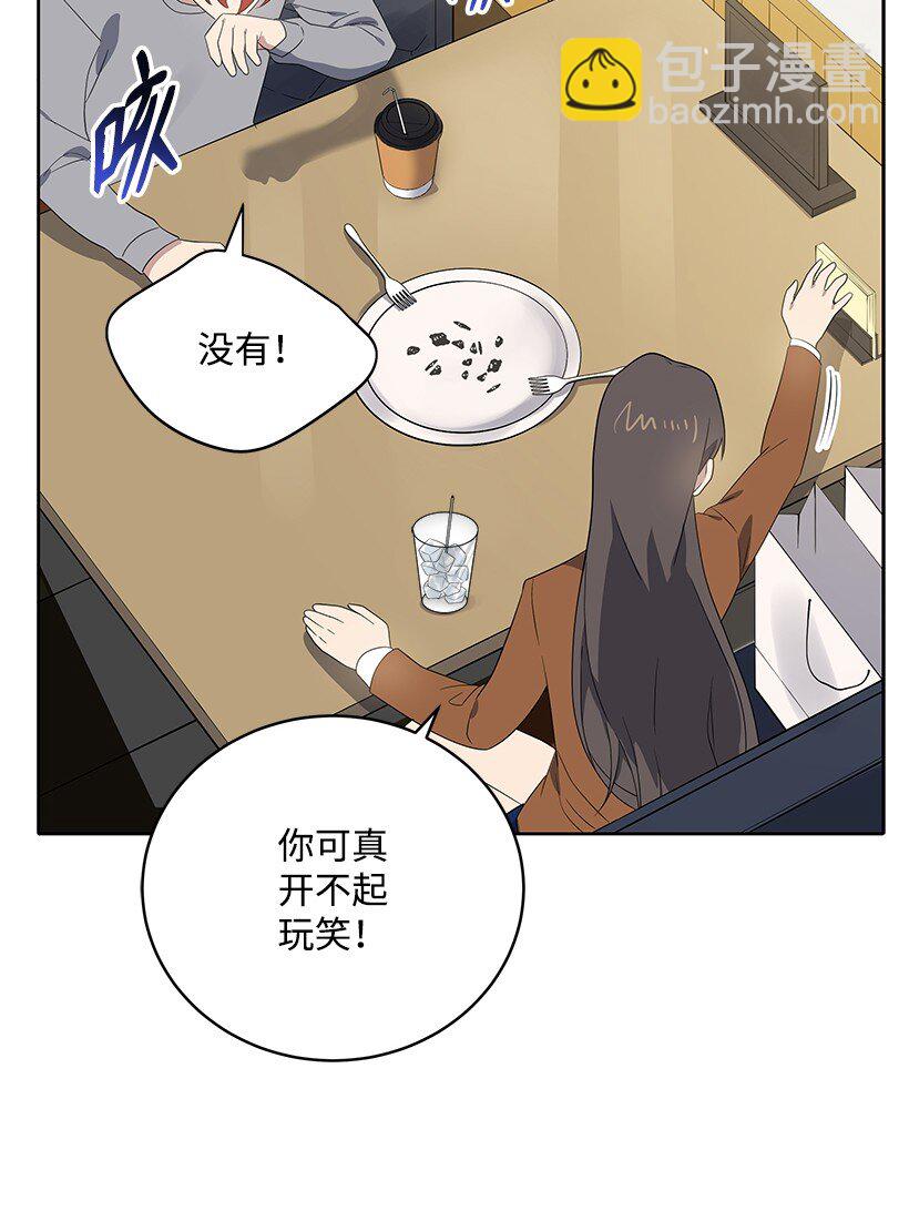 128 第一百二十八话(1/2)-第124话