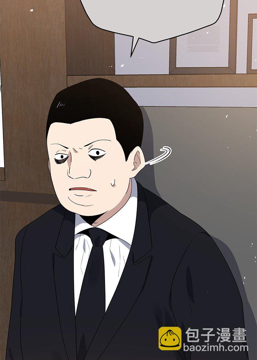 130 第一百三十话(1/2)-第126话