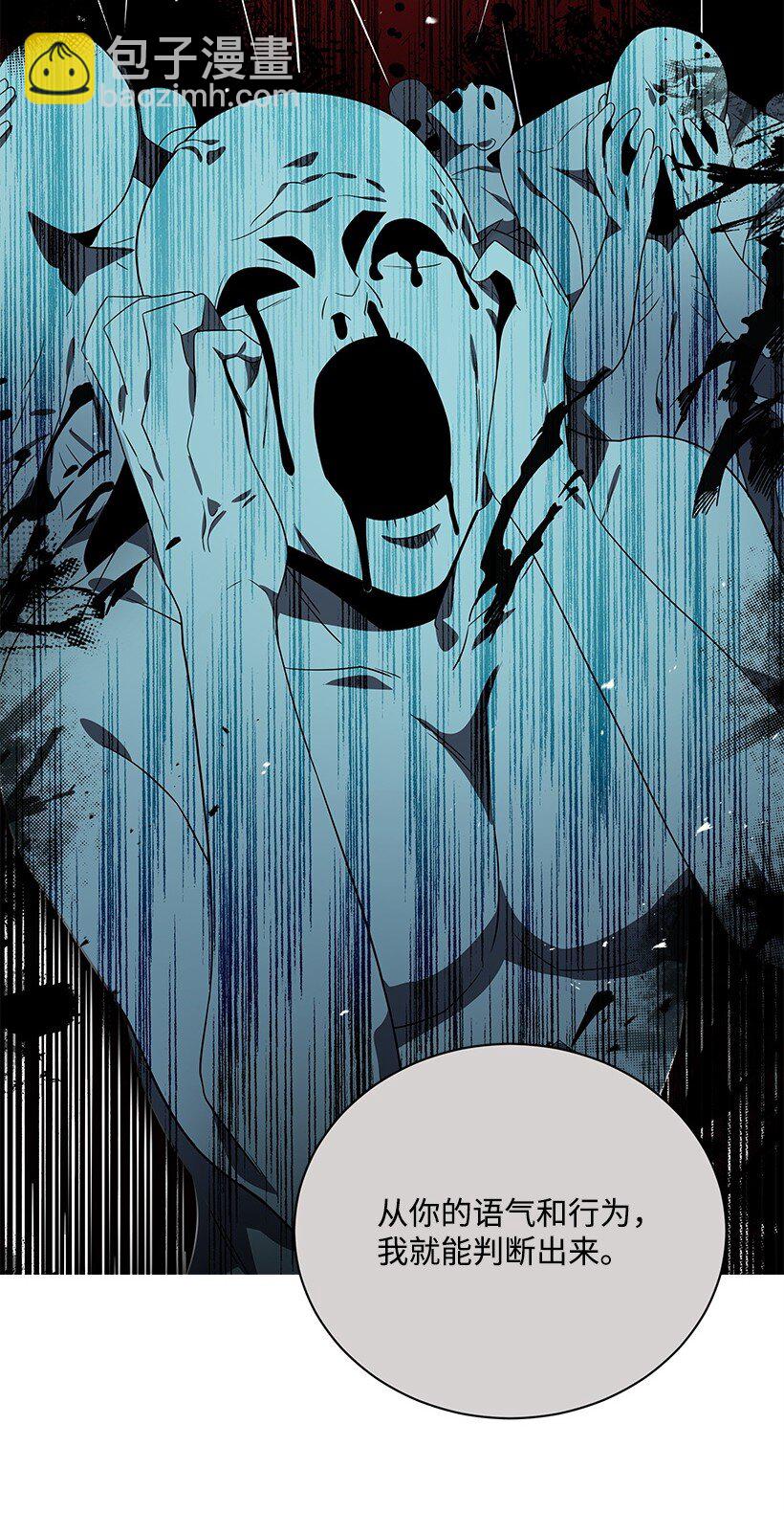 130 第一百三十话(1/2)-第126话