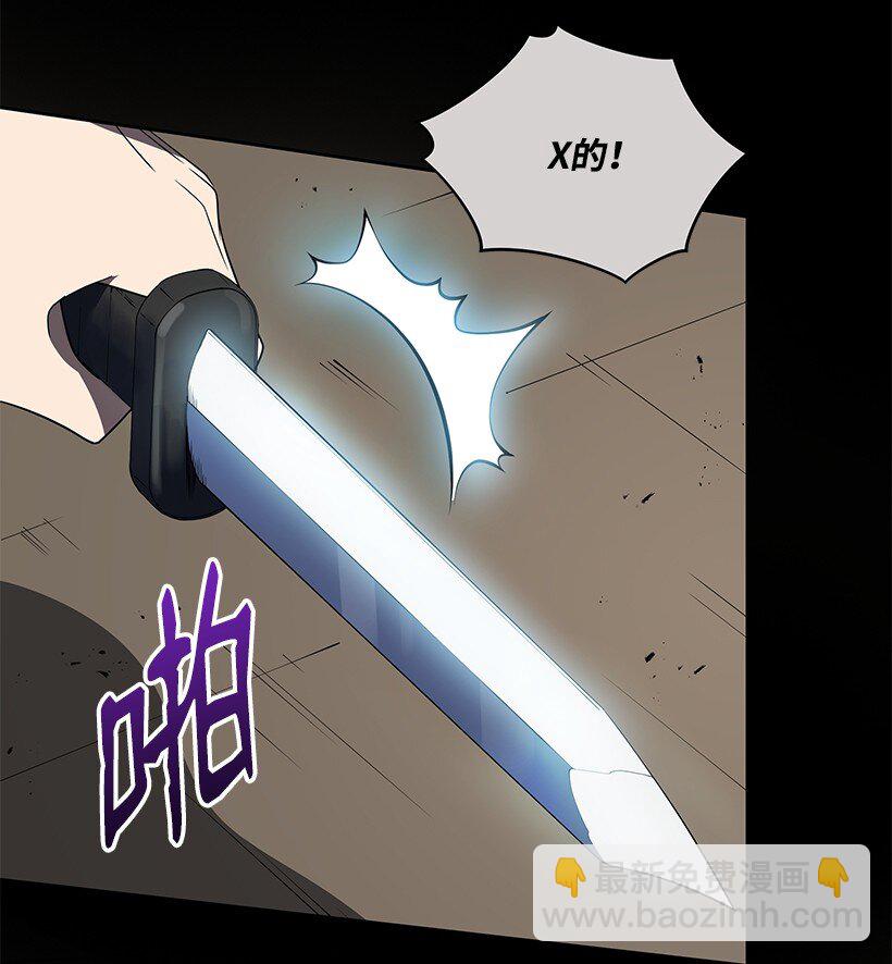 132 第一百三十二话(1/2)-第128话