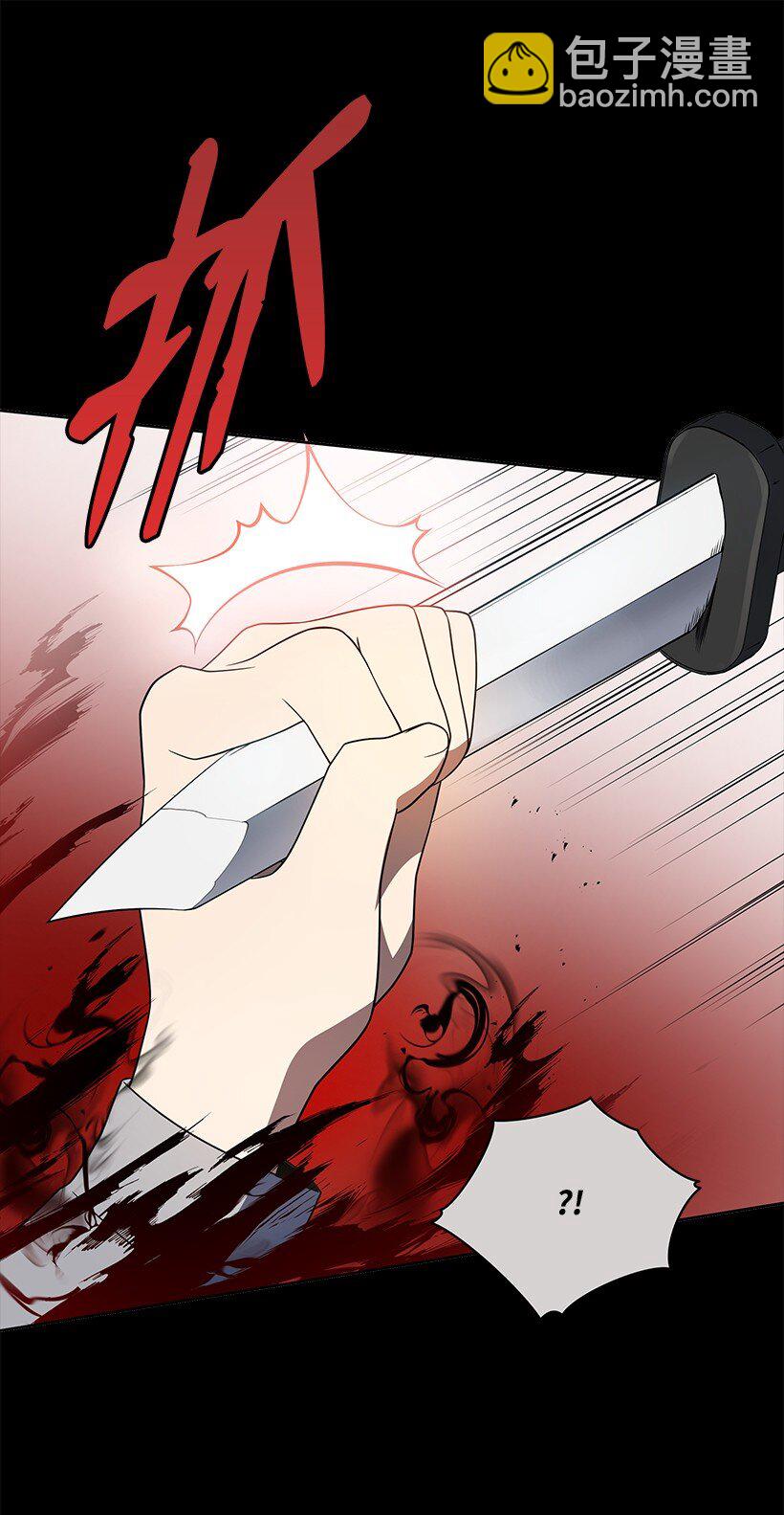 132 第一百三十二话(1/2)-第128话