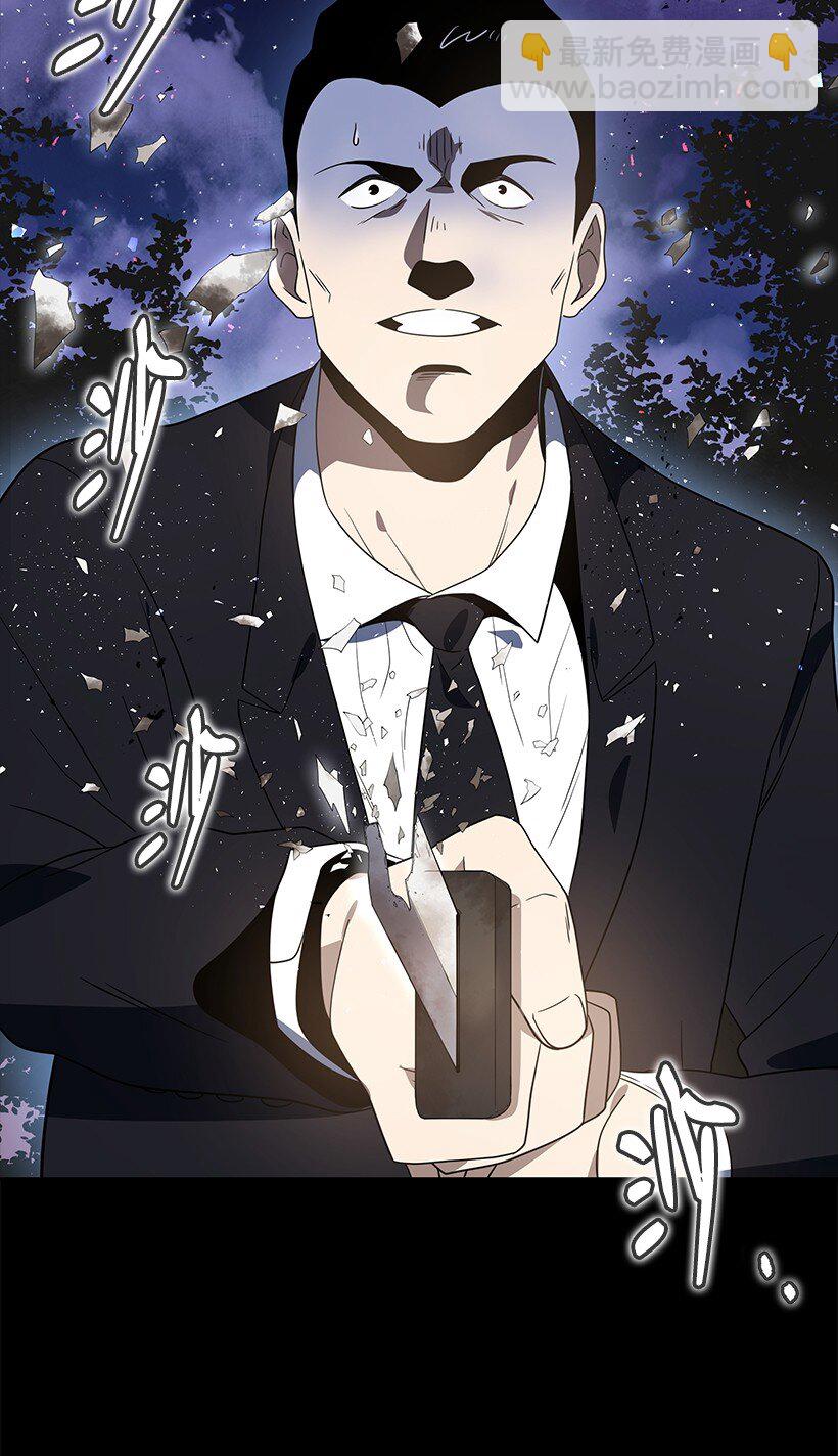 132 第一百三十二话(1/2)-第128话