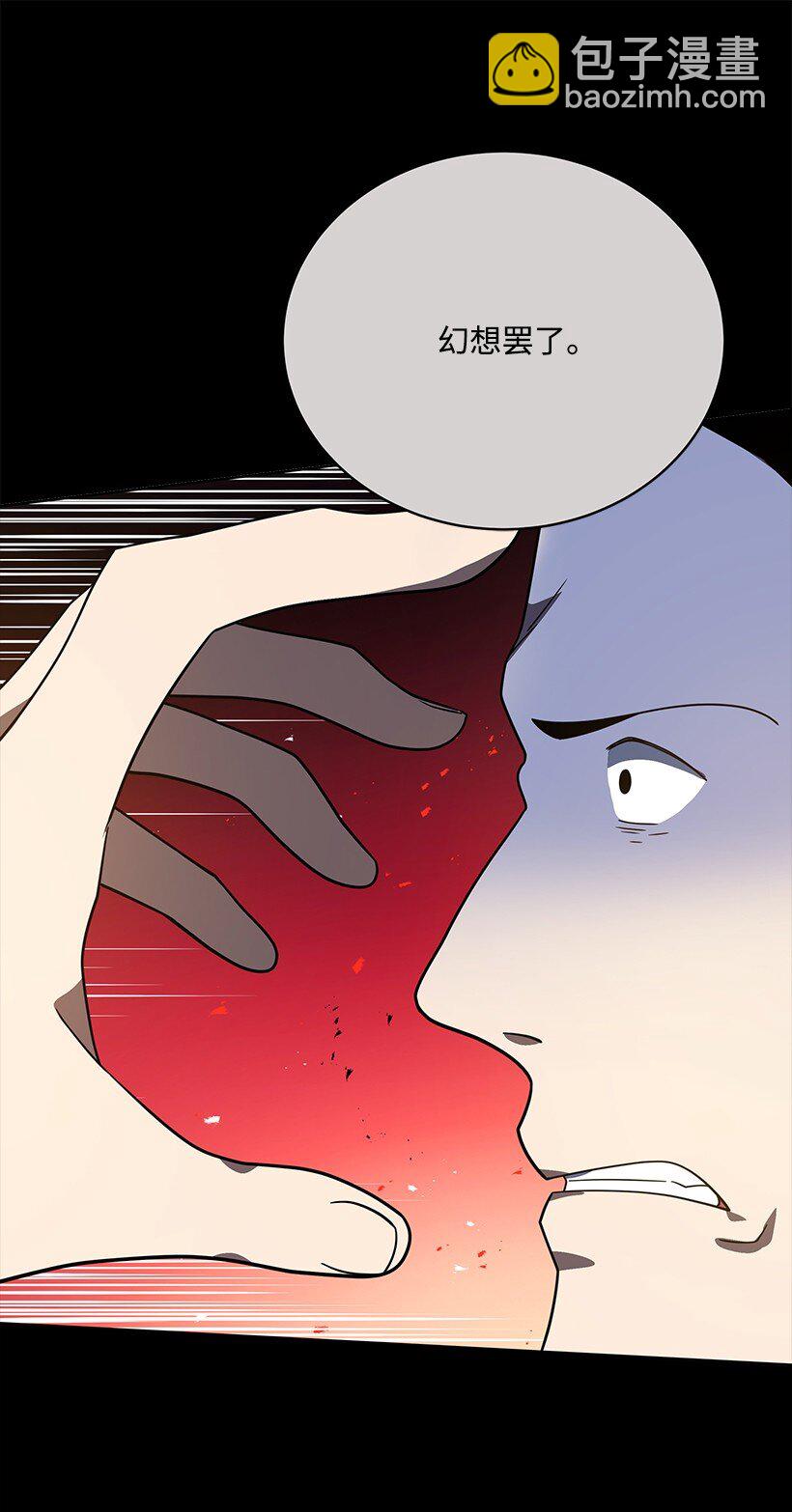 132 第一百三十二话(1/2)-第128话