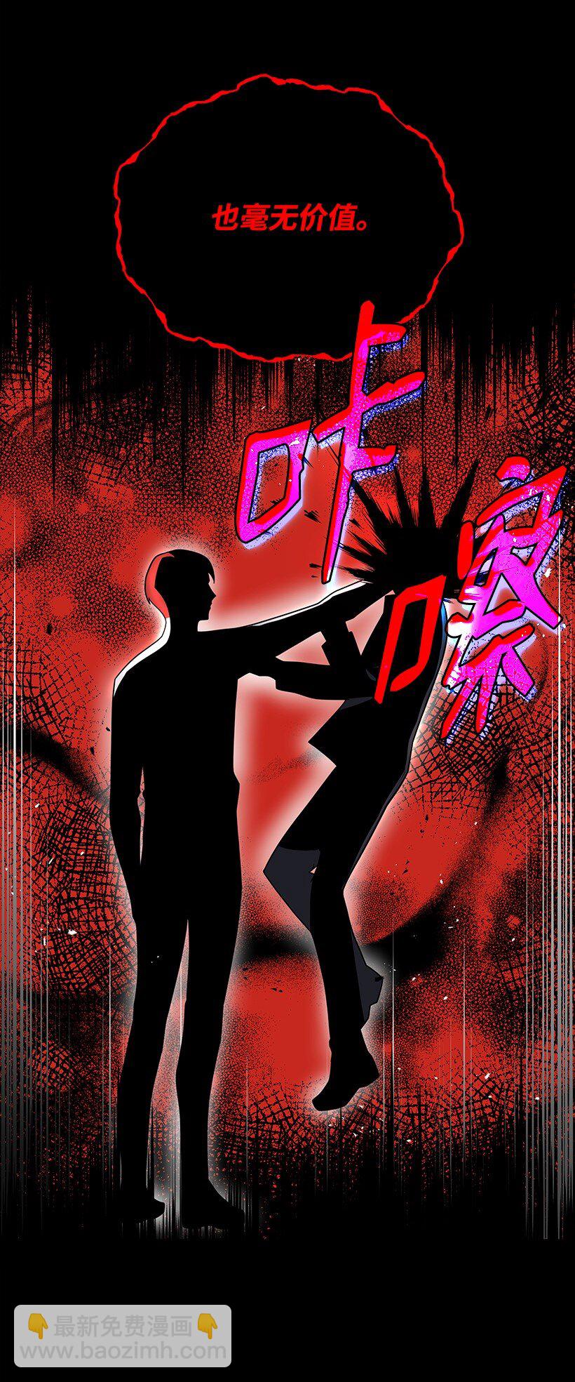 132 第一百三十二话(1/2)-第128话