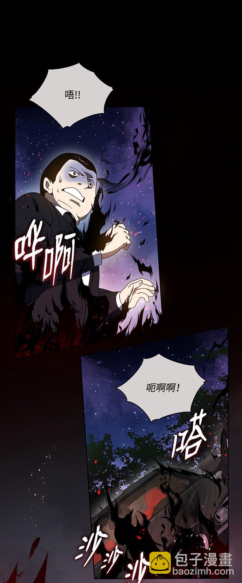 132 第一百三十二话(1/2)-第128话