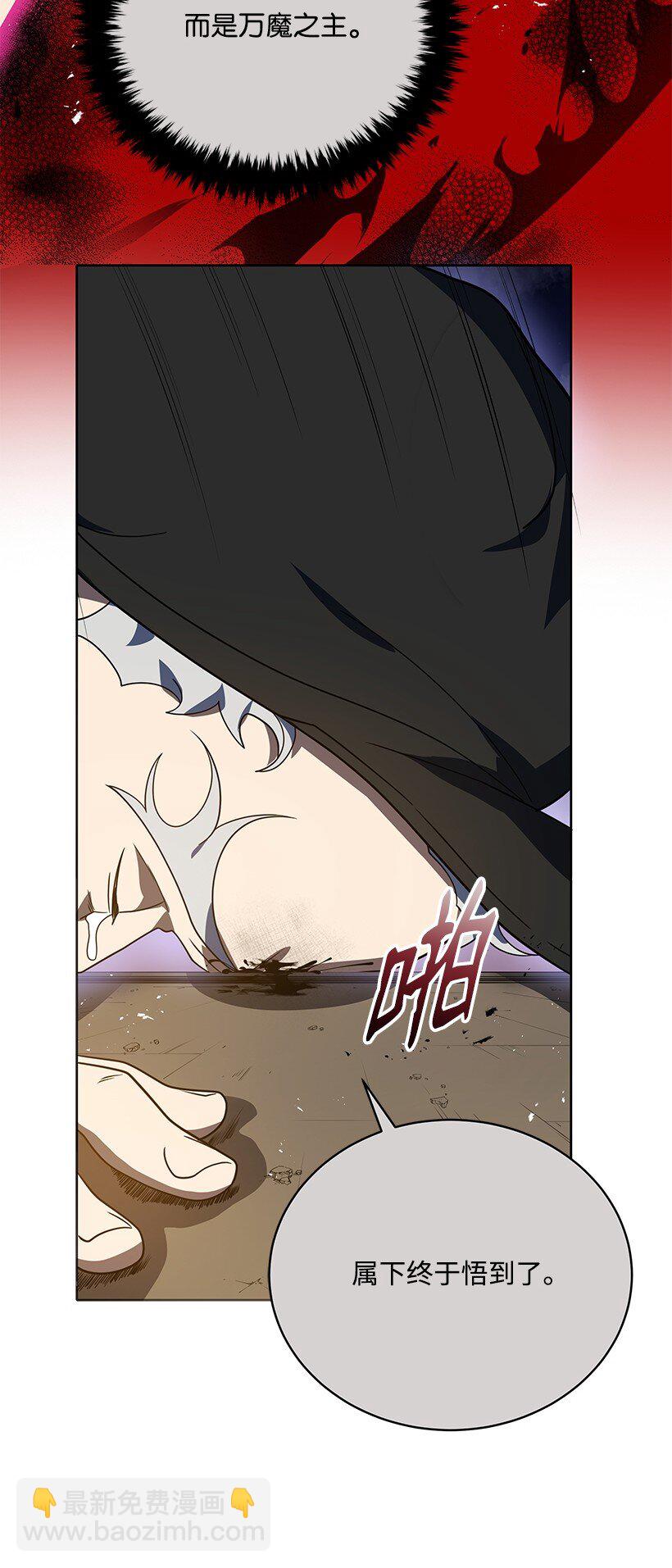 132 第一百三十二话(1/2)-第128话