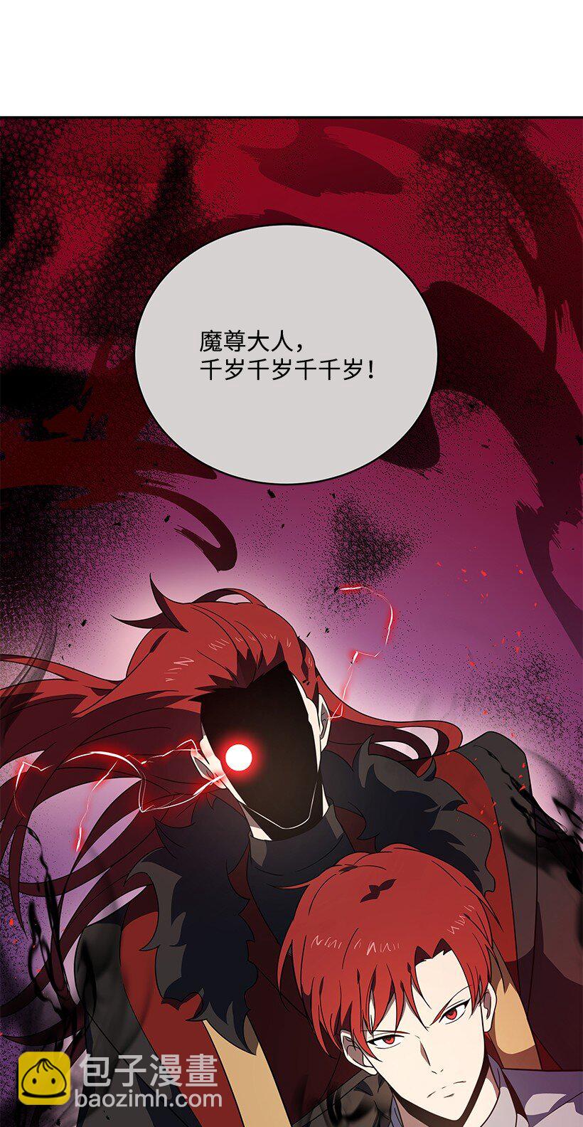 132 第一百三十二话(1/2)-第128话