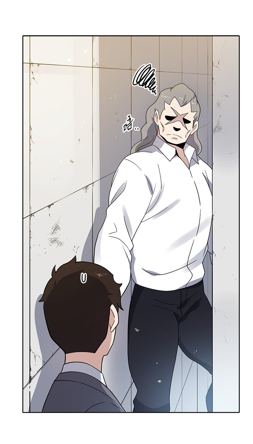 132 第一百三十二话(1/2)-第128话