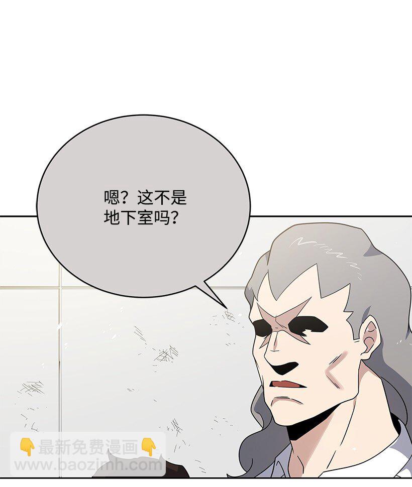 132 第一百三十二话(1/2)-第128话