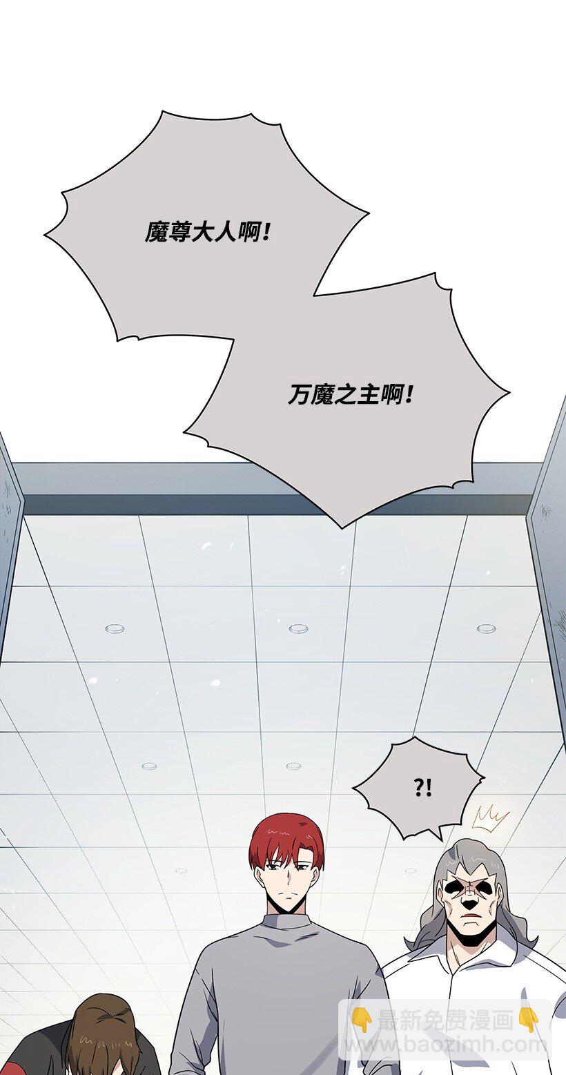 132 第一百三十二话(1/2)-第128话