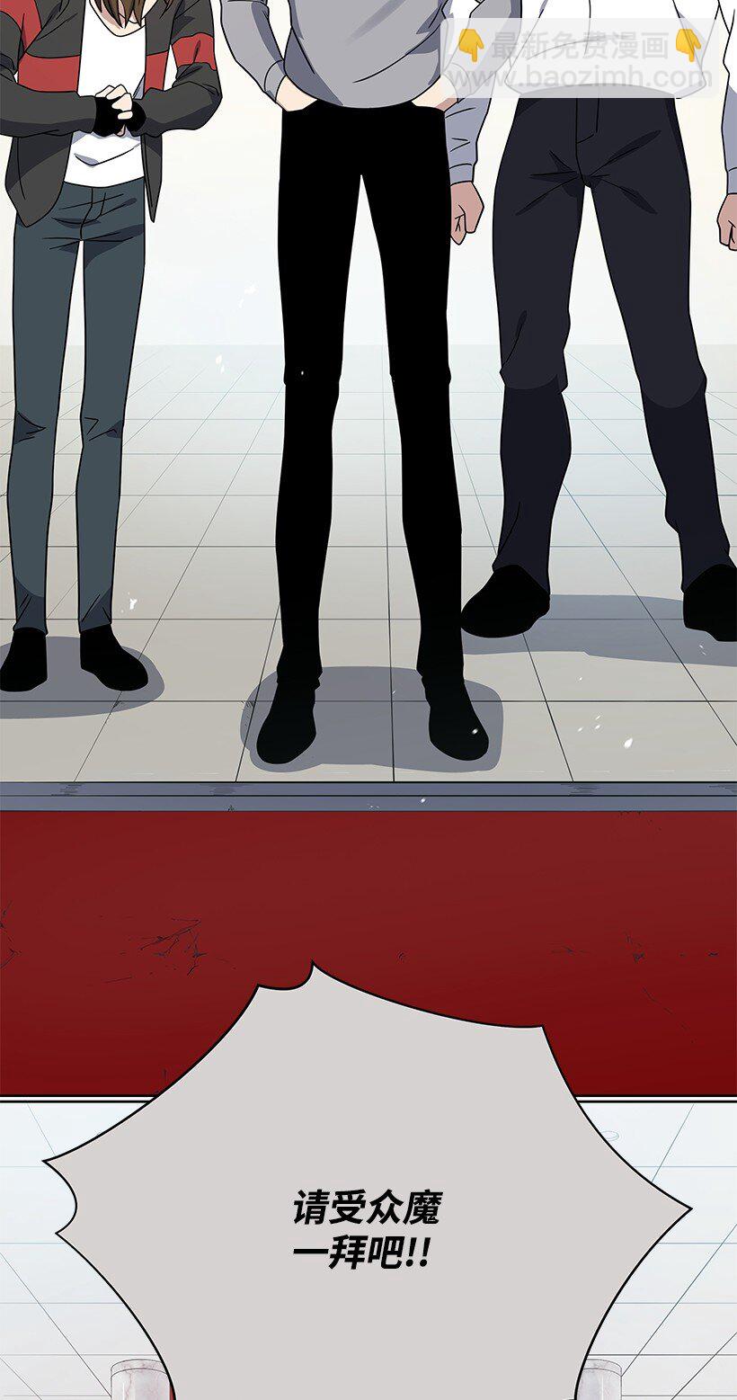 132 第一百三十二话(1/2)-第128话