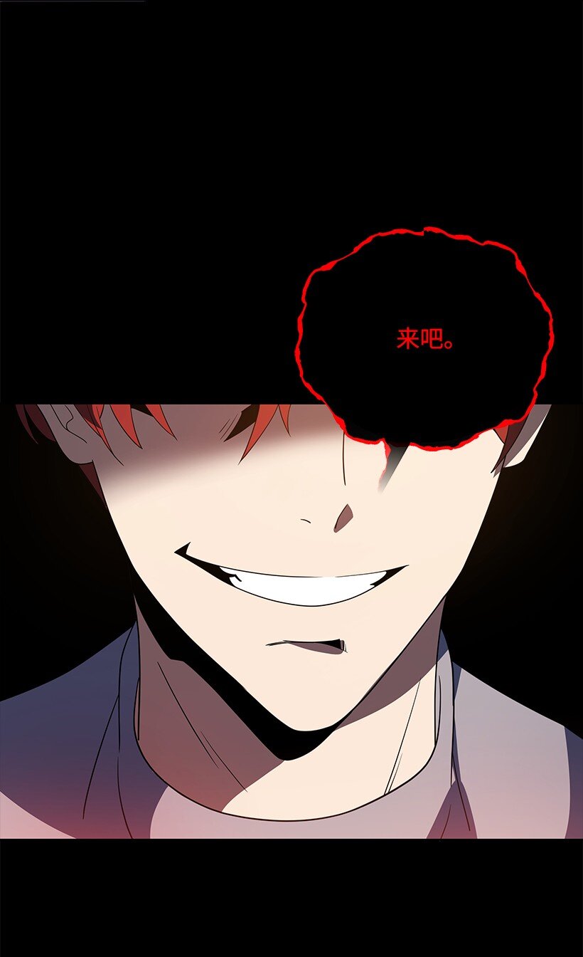 132 第一百三十二话(1/2)-第128话