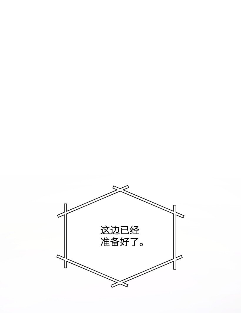 134 第一百三十四话(1/2)-第130话