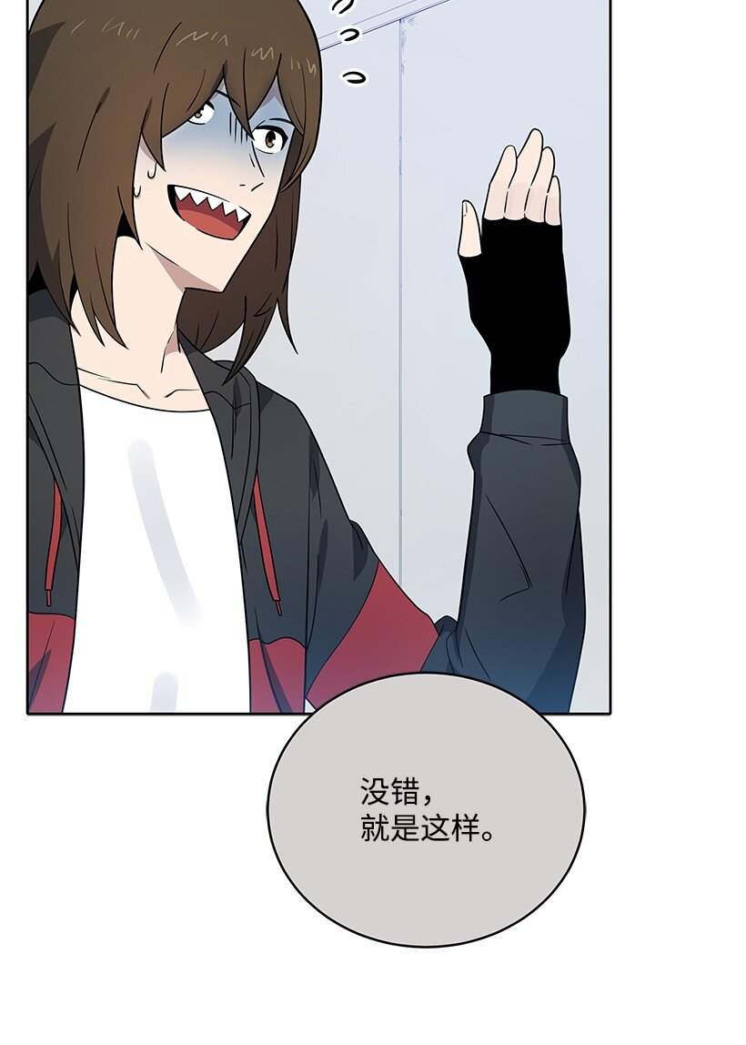 134 第一百三十四话(1/2)-第130话