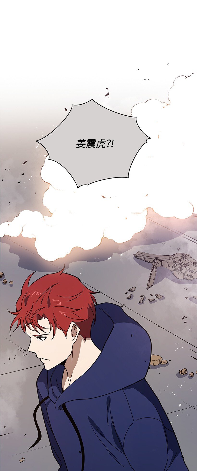 136 第一百三十六话(1/2)-第132话