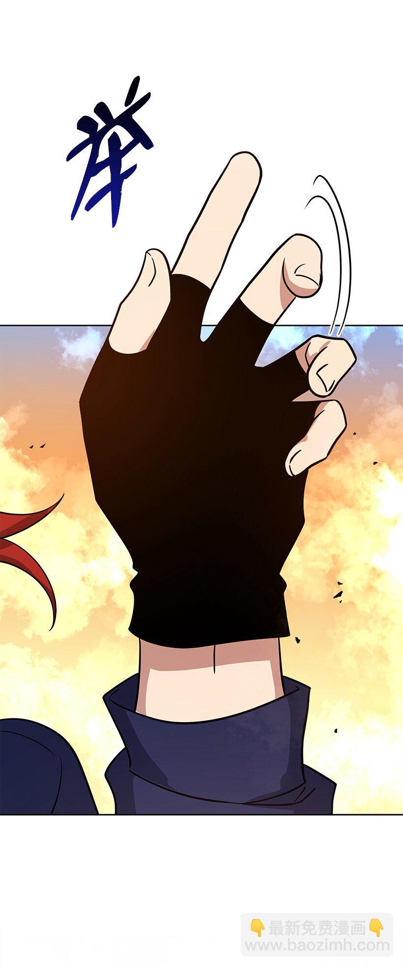 136 第一百三十六话(1/2)-第132话