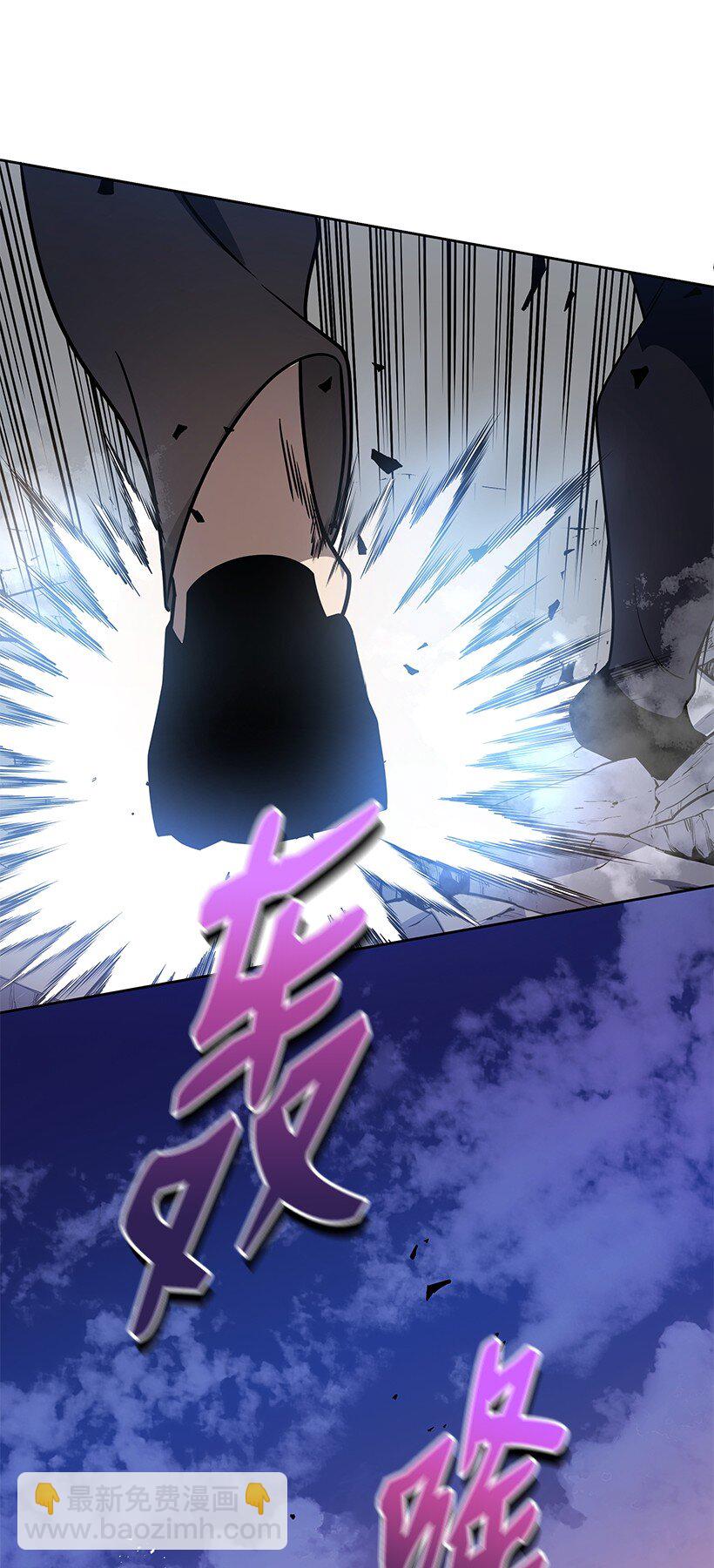 136 第一百三十六话(1/2)-第132话