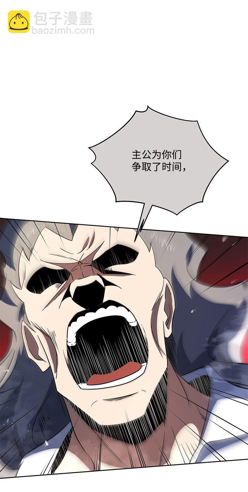 136 第一百三十六话(1/2)-第132话