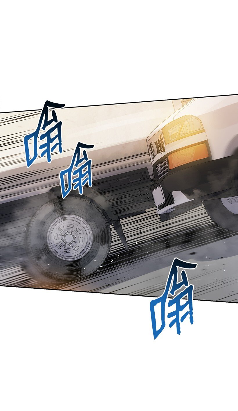 136 第一百三十六话(1/2)-第132话