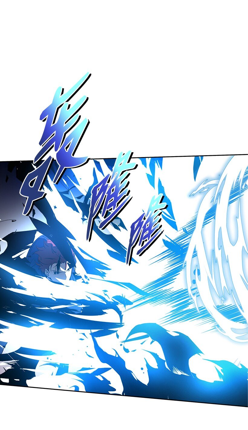 138 第一百三十八话(1/3)-第134话