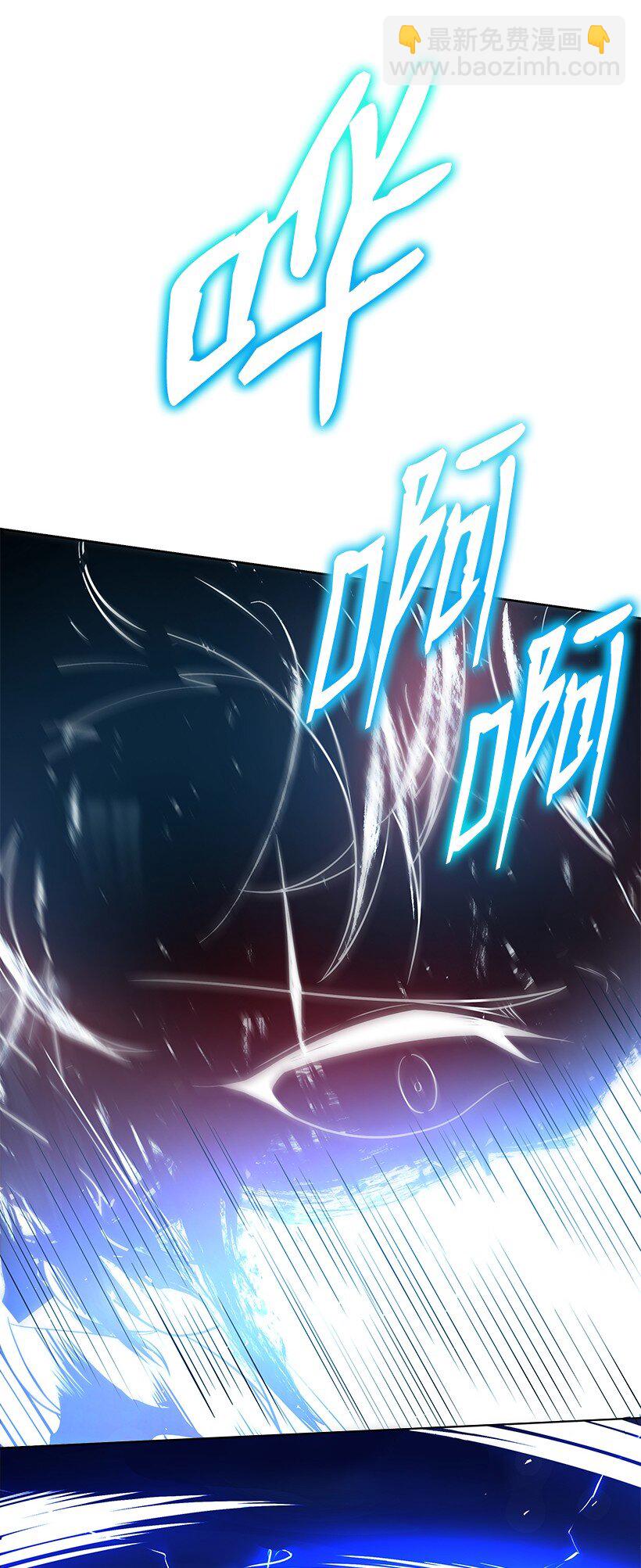 138 第一百三十八话(1/3)-第134话