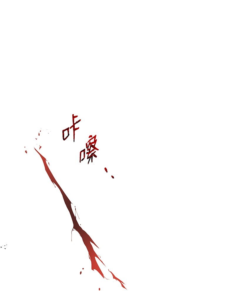 138 第一百三十八话(1/3)-第134话