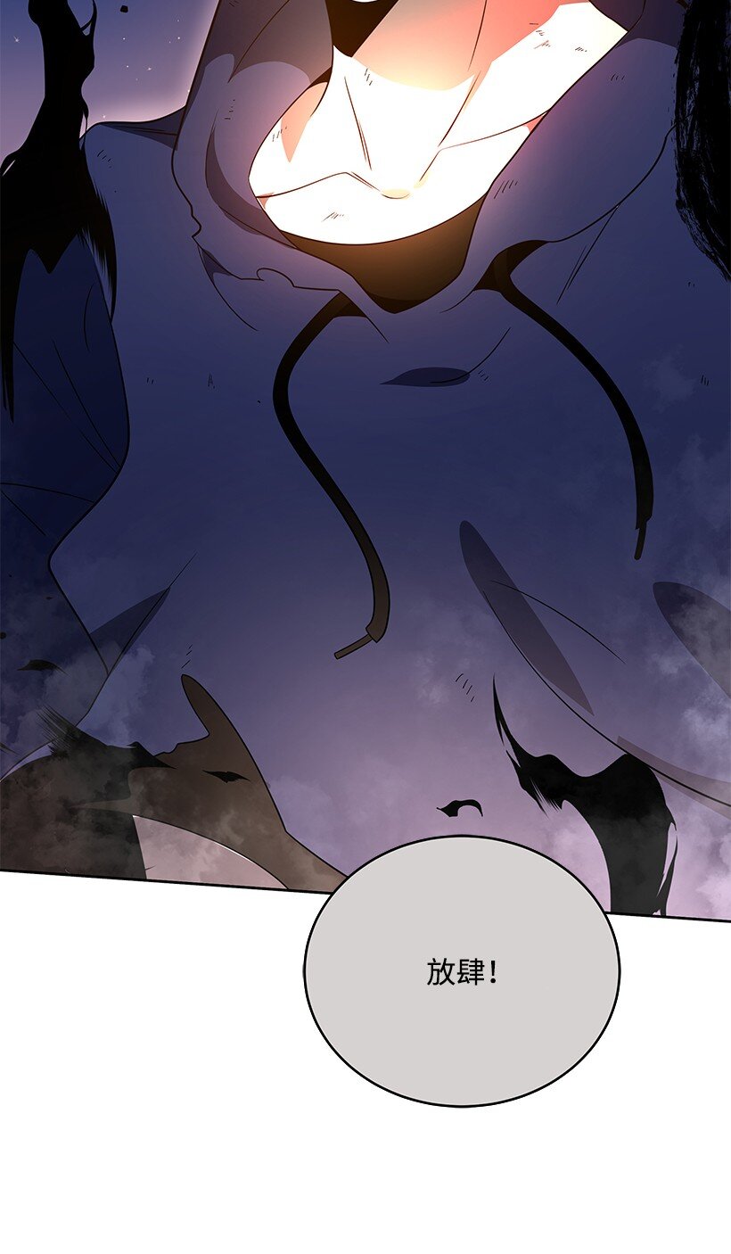 138 第一百三十八话(1/3)-第134话