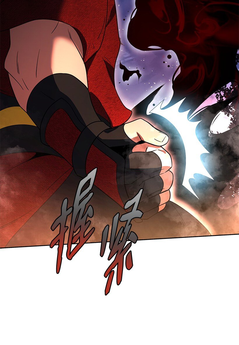 138 第一百三十八话(1/3)-第134话