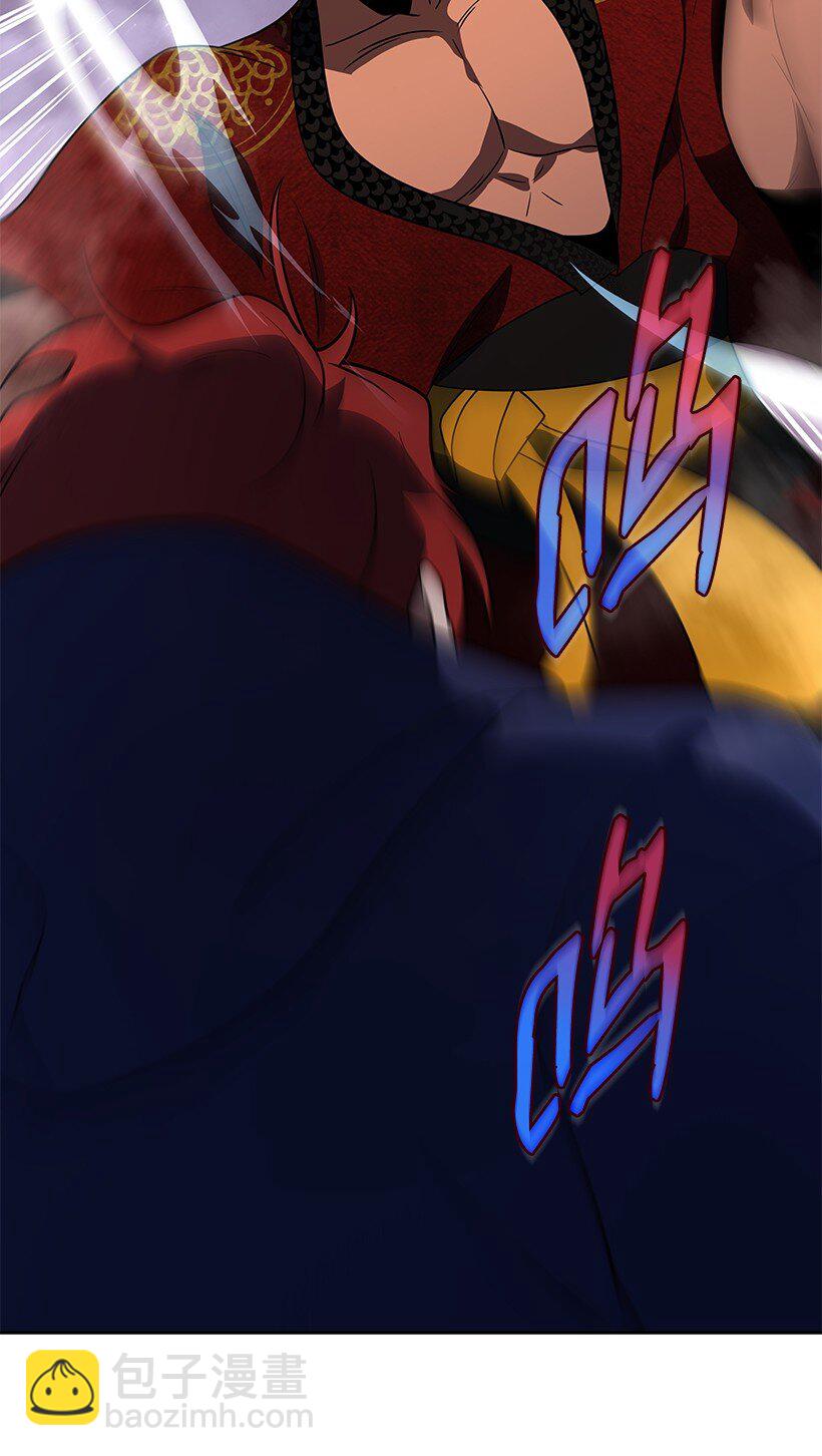 138 第一百三十八话(1/3)-第134话