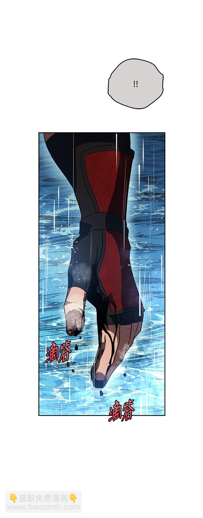 138 第一百三十八话(1/3)-第134话