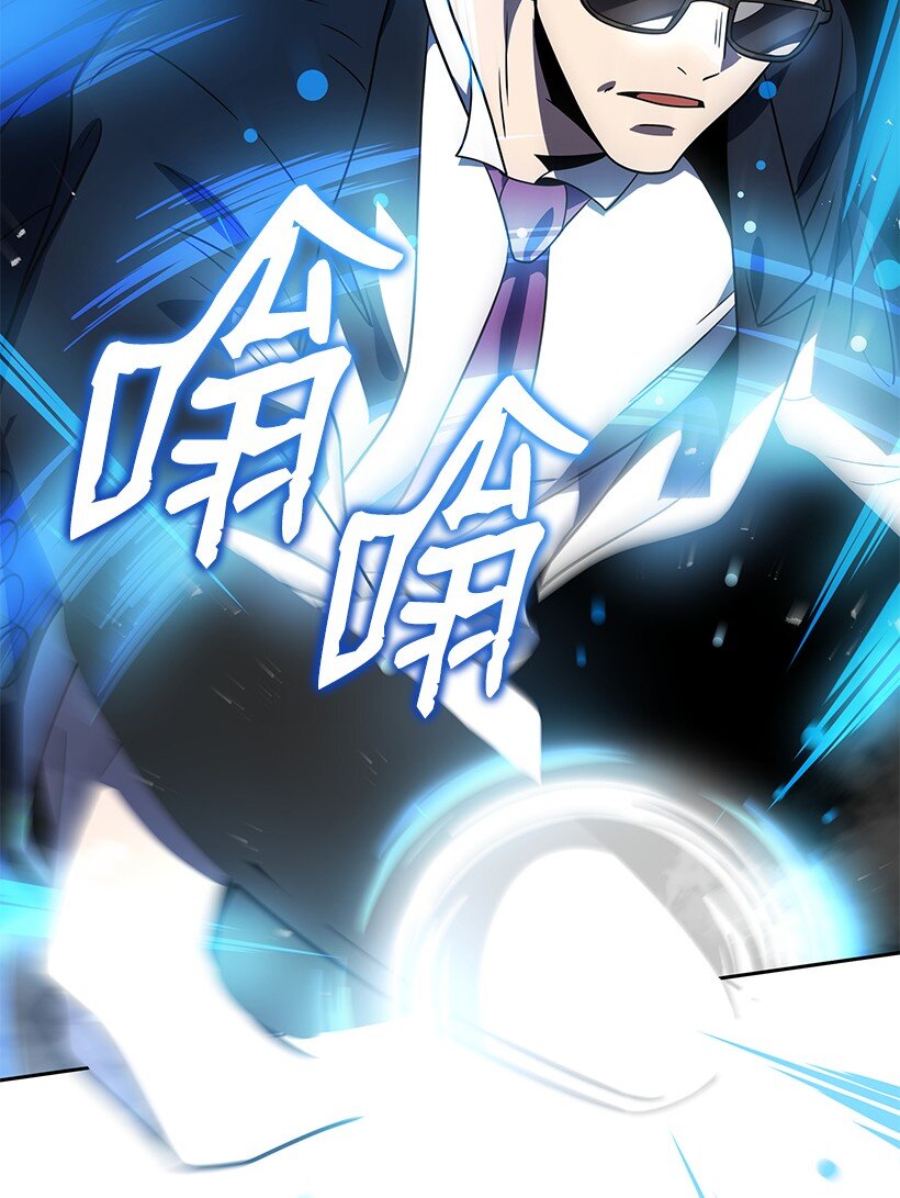 140 第一百四十话(1/3)-第136话