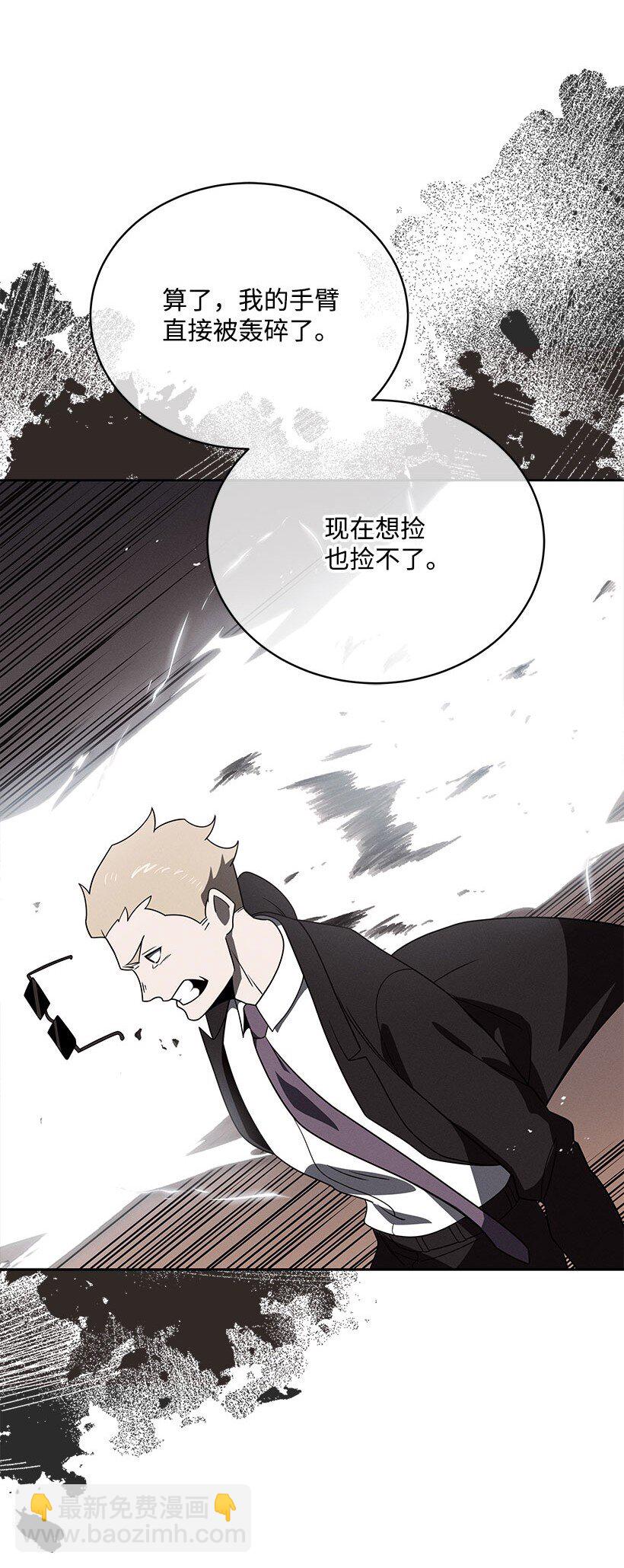 140 第一百四十话(1/3)-第136话