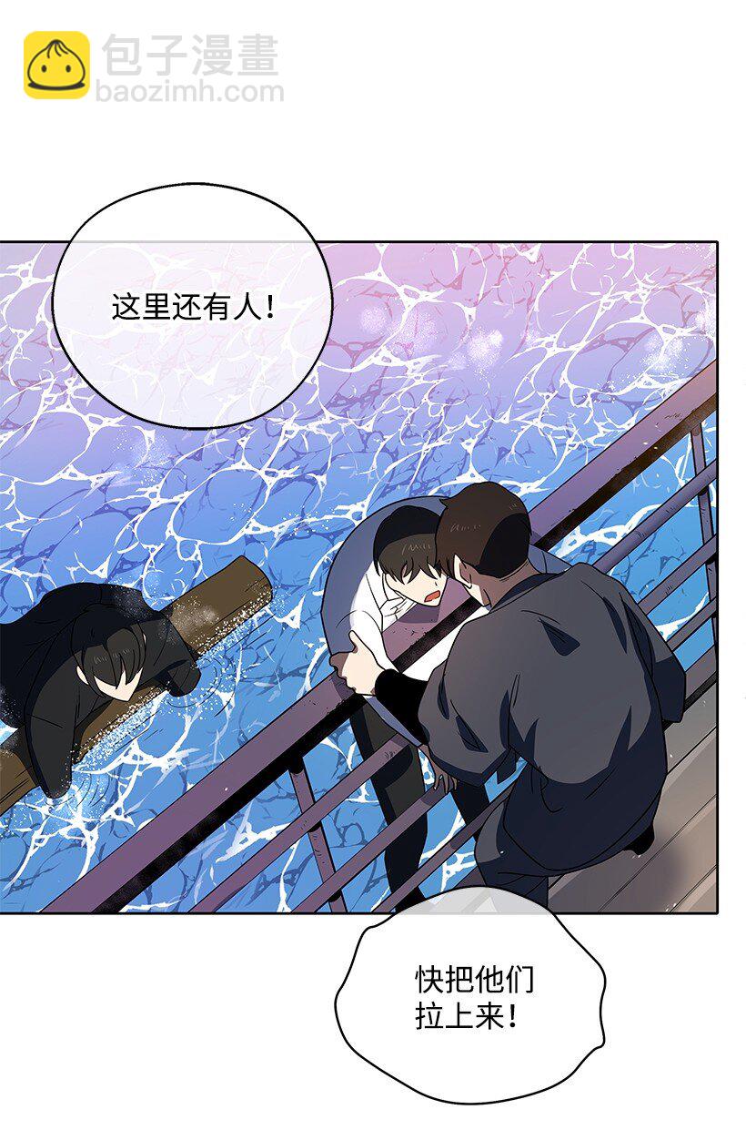 140 第一百四十话(1/3)-第136话