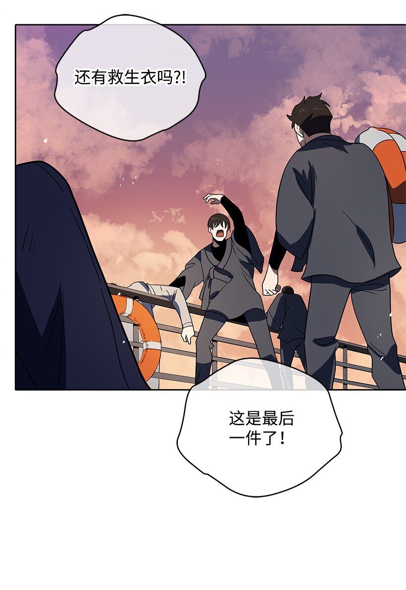 140 第一百四十话(1/3)-第136话